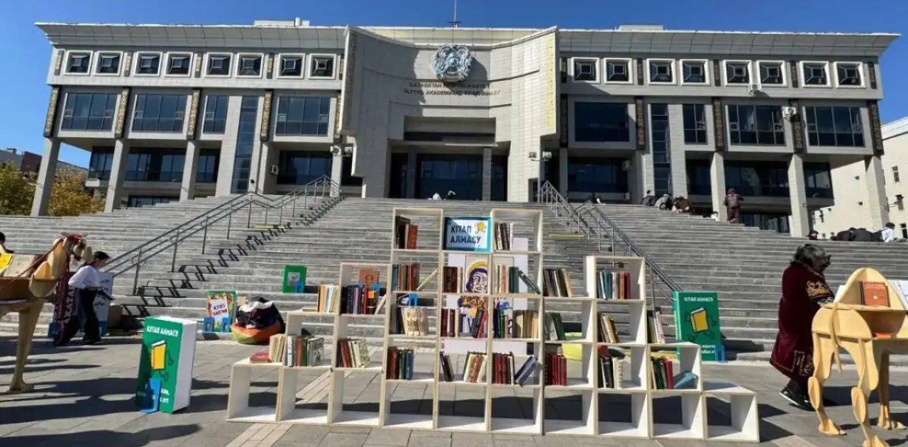 «KitapTime-2025»: Астанада дәстүрлі кітап фестивалі өтті