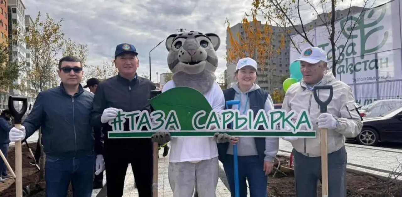 «Таза Қазақстан»: Астанада жаңа қоғамдық кеңістік ашылды