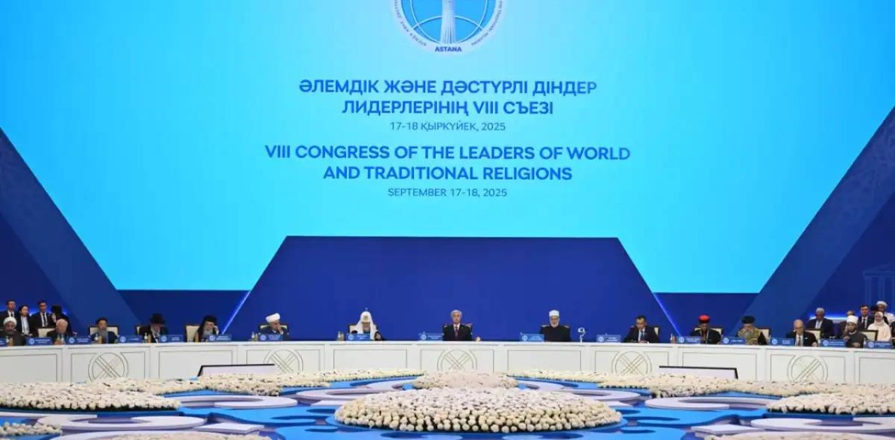 Қазақстан дінаралық және мәдениетаралық диалогты толық қолдайды