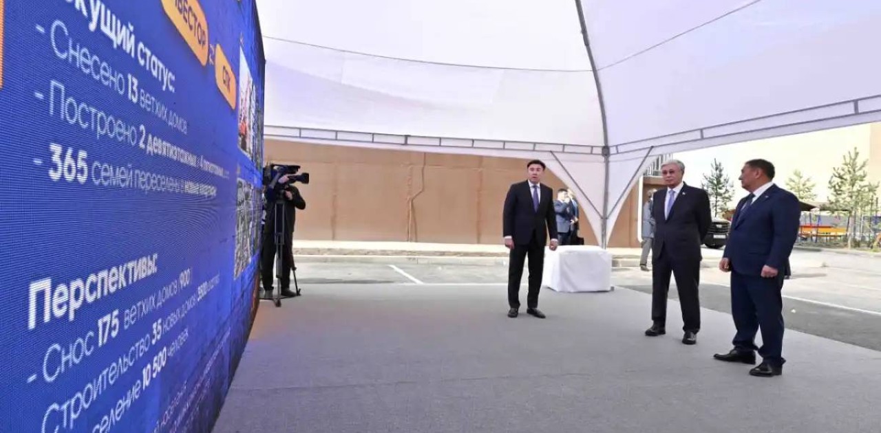 Президент Көкшетау қаласының 2050 жылға дейінгі бас жоспарымен танысты