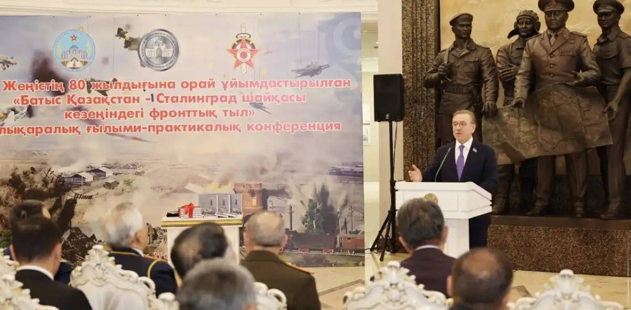 Астанада әскери сала мамандарының қатысуымен конференция өтті