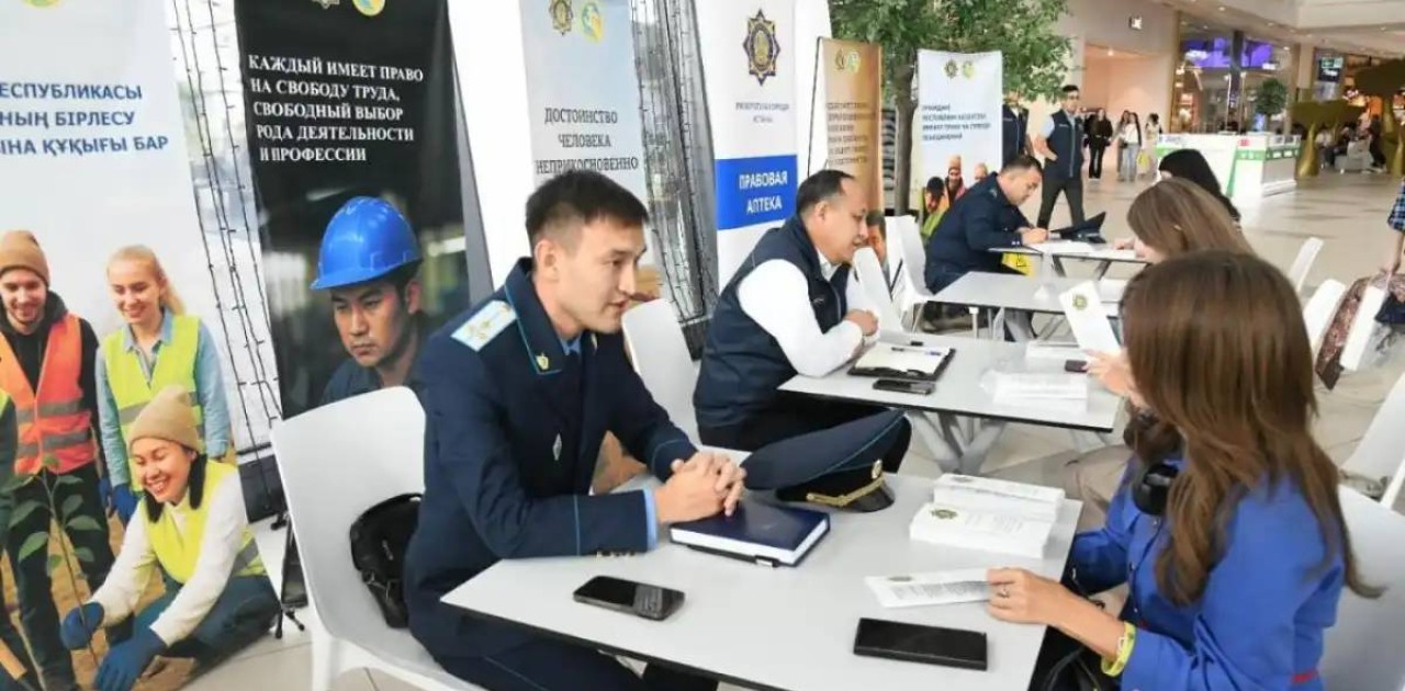 Астанада прокурорлар «Құқықтық дәріхана» жобасын өткізді