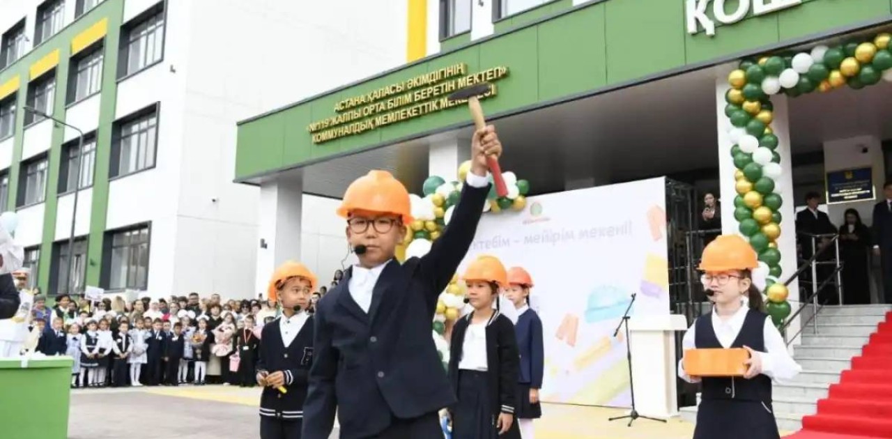 Елордада 6 мектепке күрделі жөндеу жүргізілді