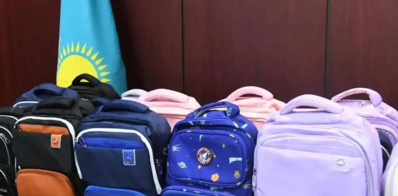 «Мектепке жол»: елордада 8,5 мыңнан астам балаға көмек көрсетіледі
