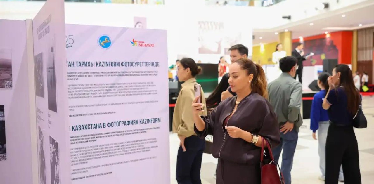 MEGA Silk Way-де Kazinform агенттігінің мұрағатынан алынған тарихи құнды фотосуреттер көрмесі ашылды