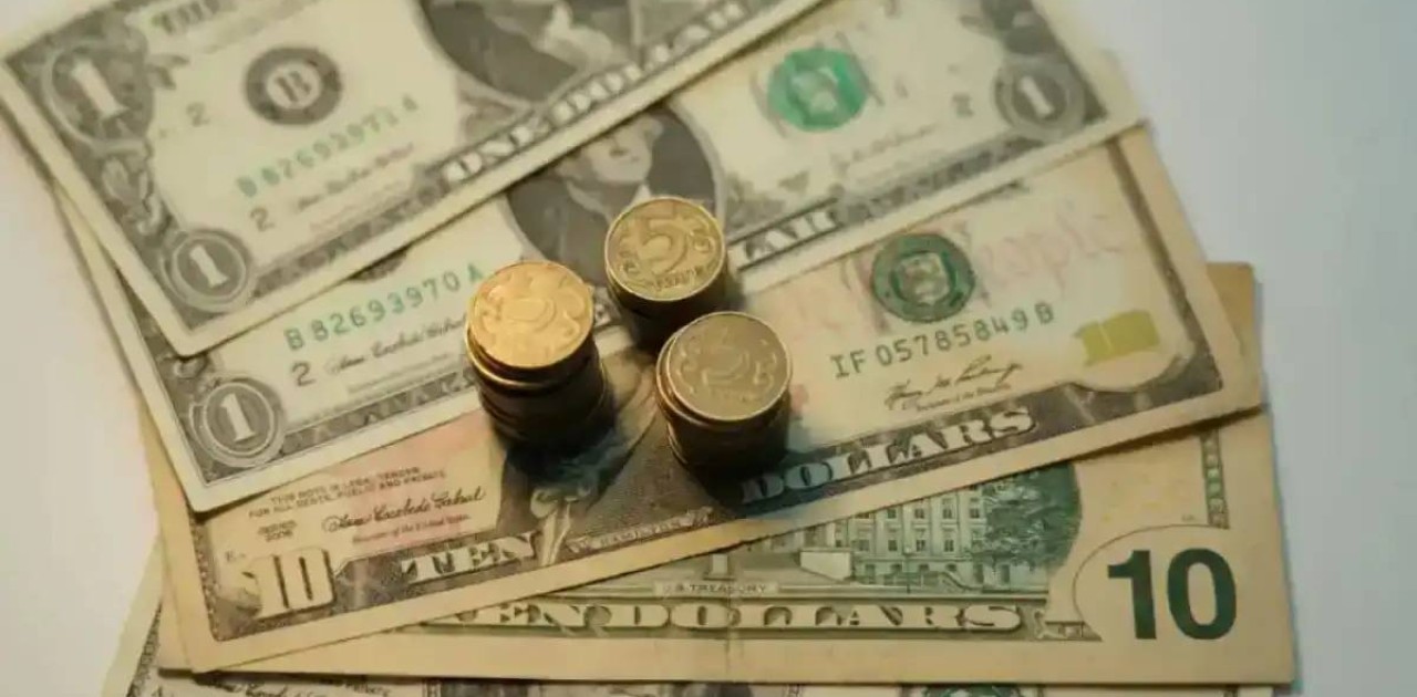 20 тамызға арналған валюта бағамы