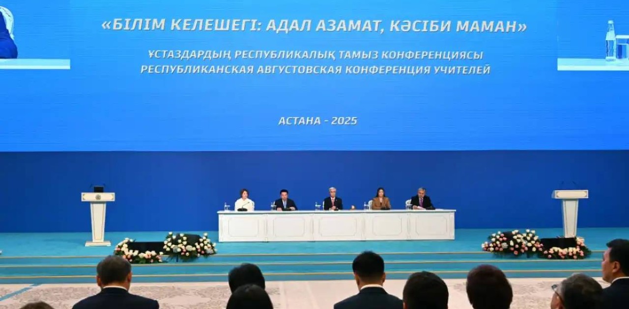 Елімізде рухы азат, ойы еркін ұрпақ өсіп келеді – Қасым-Жомарт Тоқаев