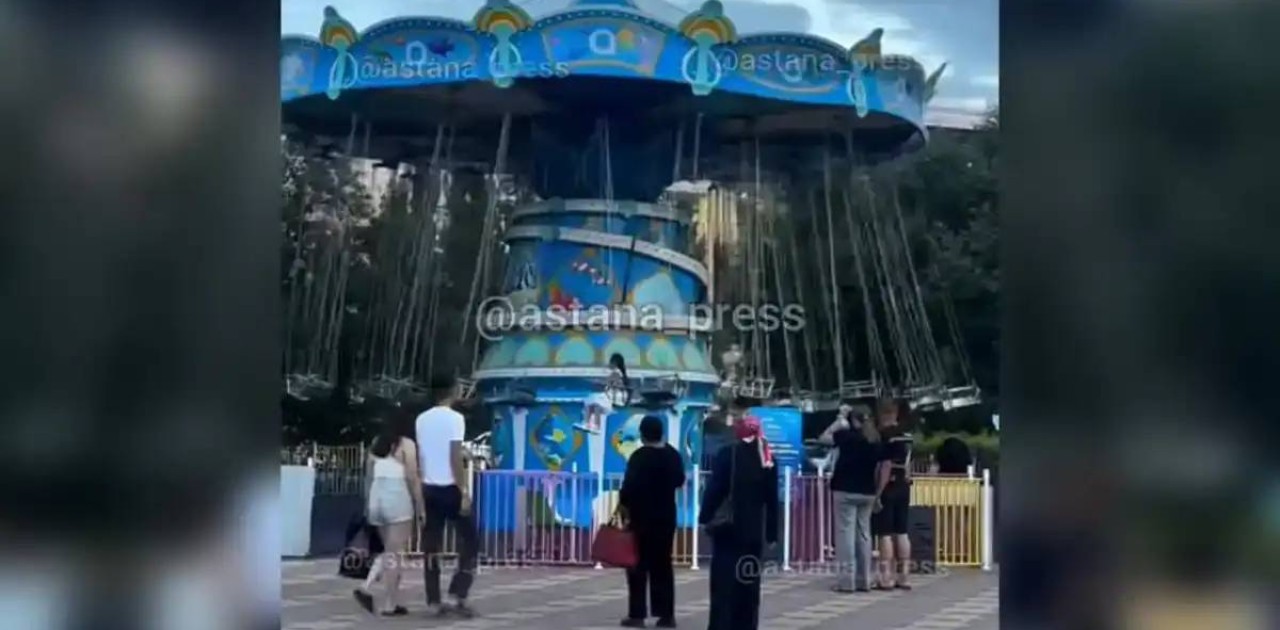 Қозғалыс кезінде сәндік қаптамасы түскен: елордадағы аттракциондардың бірі уақытша жабылды
