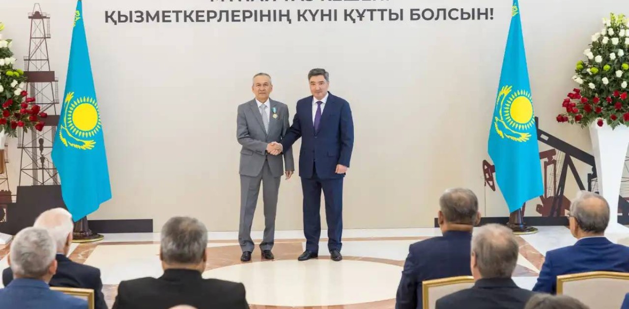 Мұнай-газ саласы қызметкерлеріне мемлекеттік наградалар табысталды