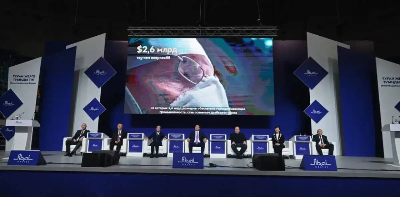 Абай облысында 38 инвестициялық жоба жүзеге асырылып жатыр