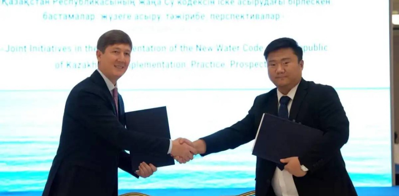 Қазақстан мен Қытай су саласын цифрландыру бағытында ынтымақтастық орнатты