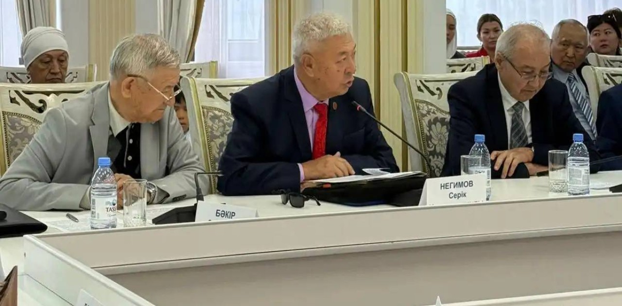 Астанада «Абай мұрасына жаңаша көзқарас» конференциясы өтті