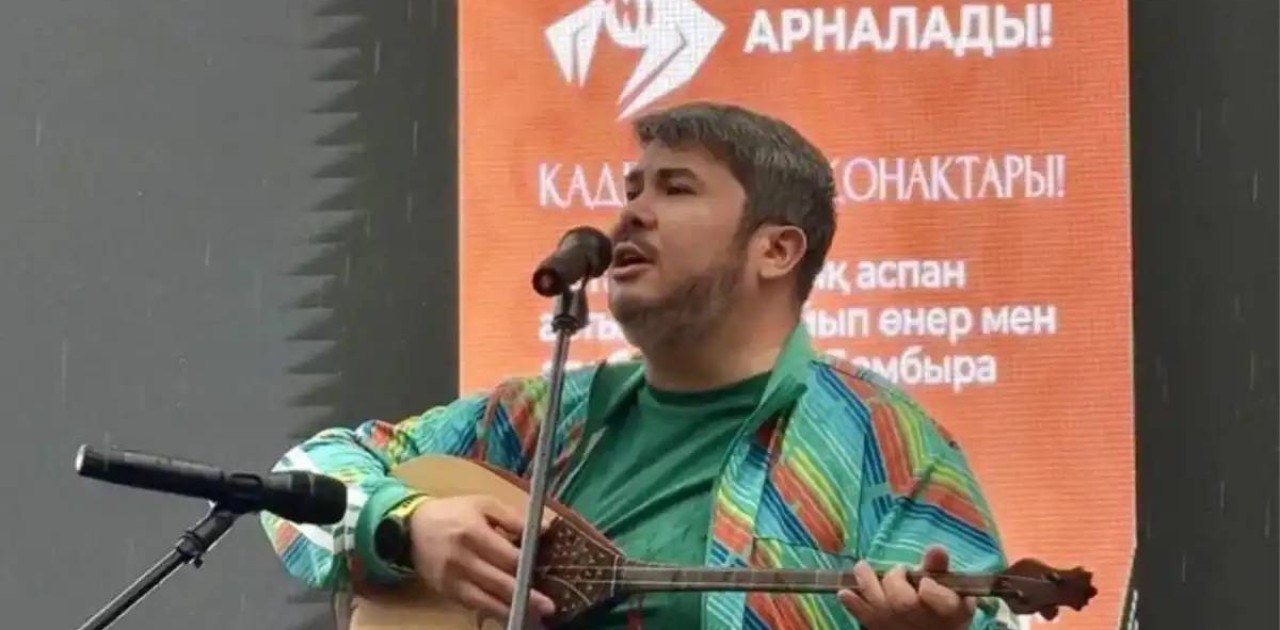 Елордада Абай күніне арналған Домбыра Party кеші өтті