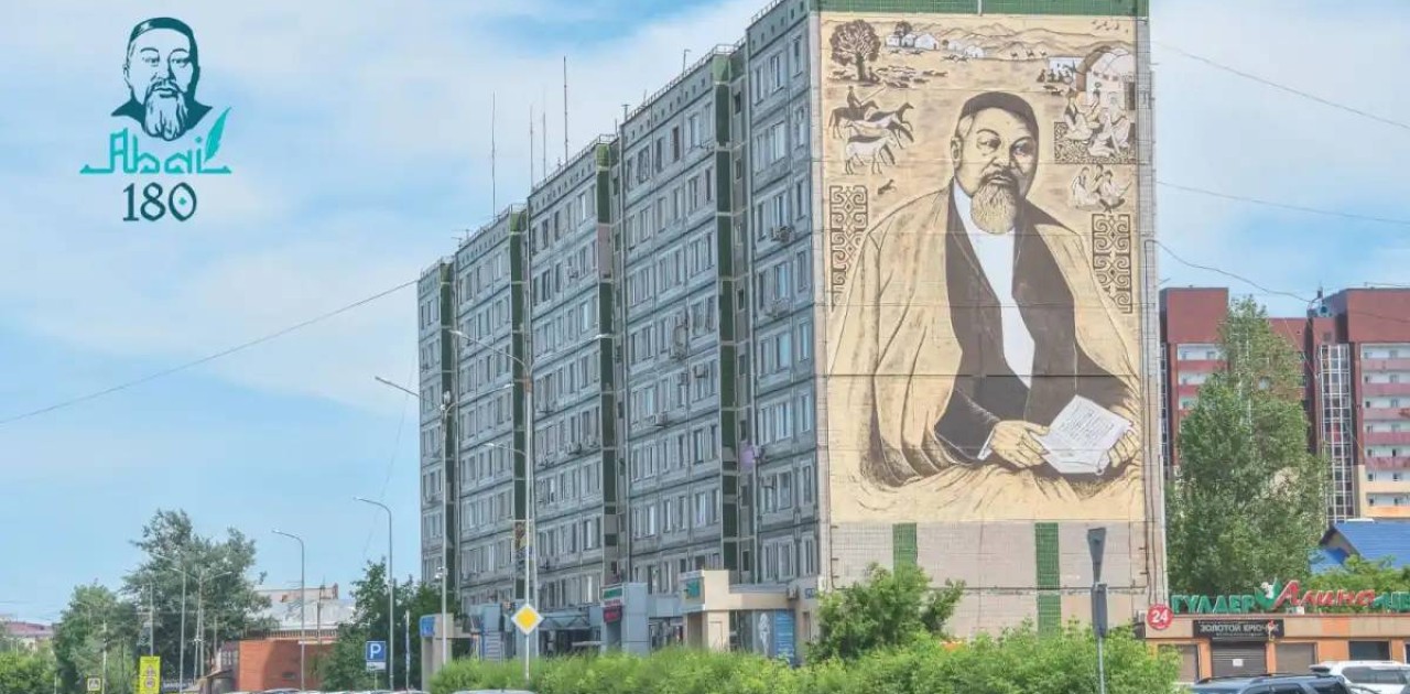 Астанада Абайдың 180 жылдығына арналған ауқымды челлендж басталды