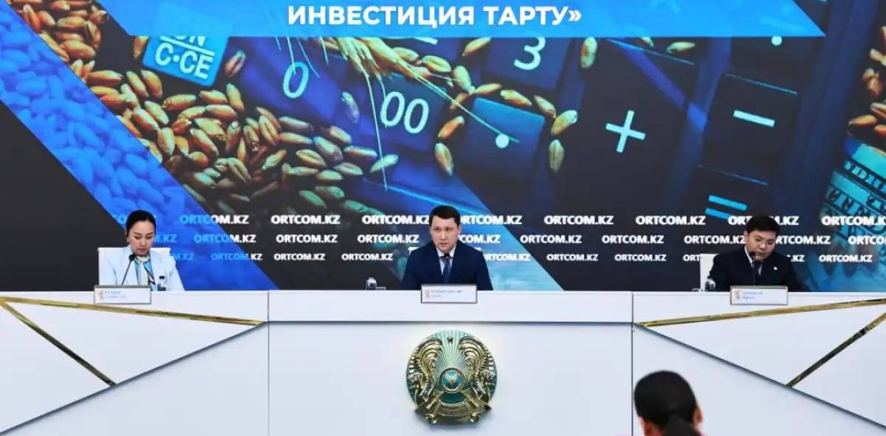 Агроөнеркәсіптік кешенге инвестиция тарту жұмыстары жалғасып жатыр