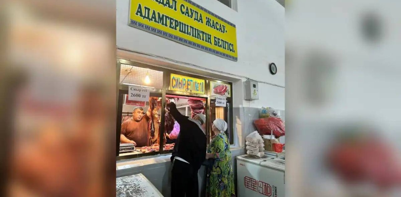 Түркістанда ет жәрмеңкесінде еттің келісі 2600 теңгеден сатылып жатыр – министрлік