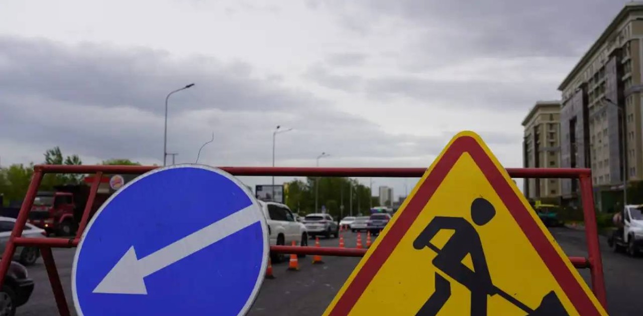 Астанада Төле би көшесінің бір бөлігі уақытша жабылады