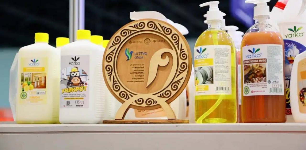 Нақты сектор табысқа ие болуда: кәсіпкерлер Ulttyq ónim көрмесінде өз жетістігін паш етті