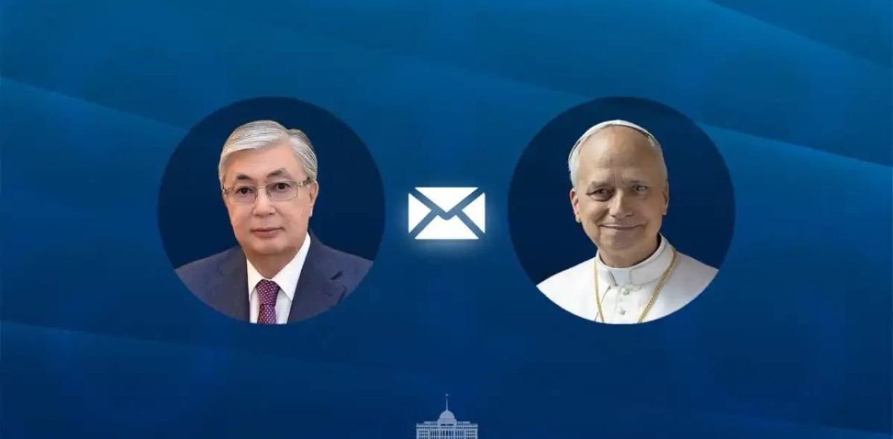 Мемлекет басшысы Рим Папасы XIV Леоға құттықтау жеделхатын жолдады