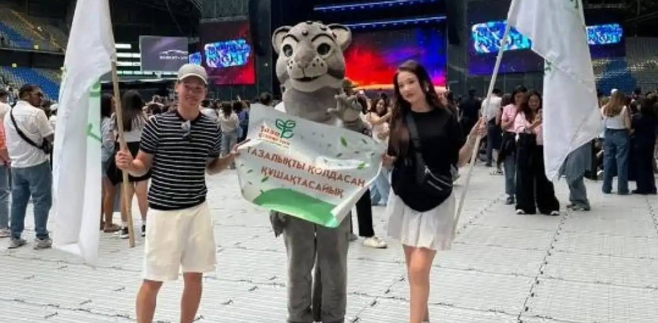 Jennifer Lopez-дің концертінде Тазабек көрерменді таңғалдырды