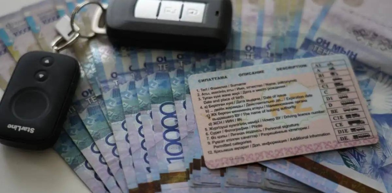 Ерікті автосақтандыру: қазақстандықтарға КАСКО бойынша қанша төленді