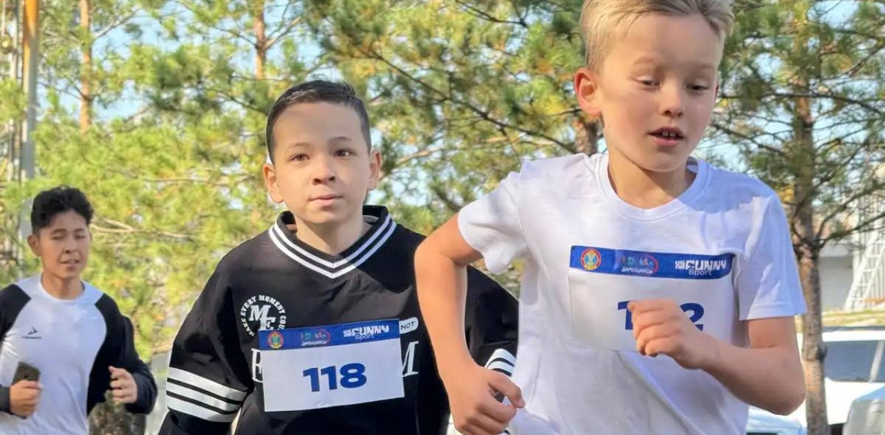 Астанадағы Funny Sport жобасының жүгірісіне 300-дей бала қатысты