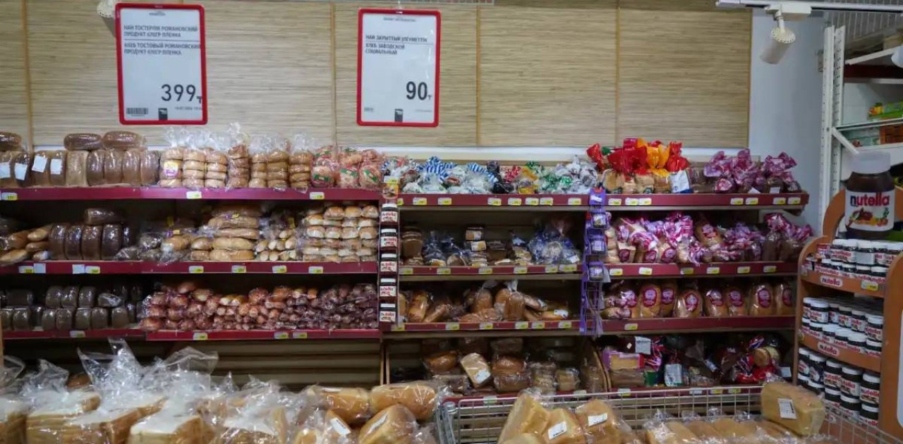 Аз қамтылған отбасылар азық-түлікті төмен бағамен алатын болады