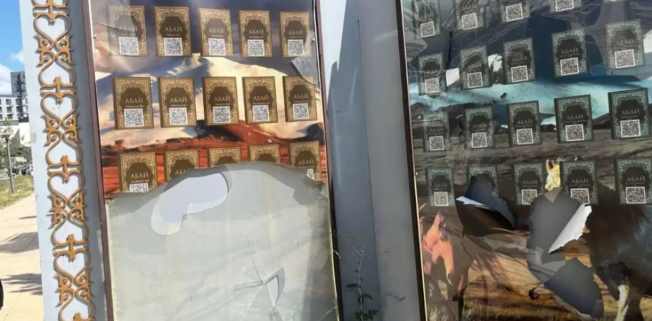 Астанада вандализмге қарсы күрес жүріп жатыр