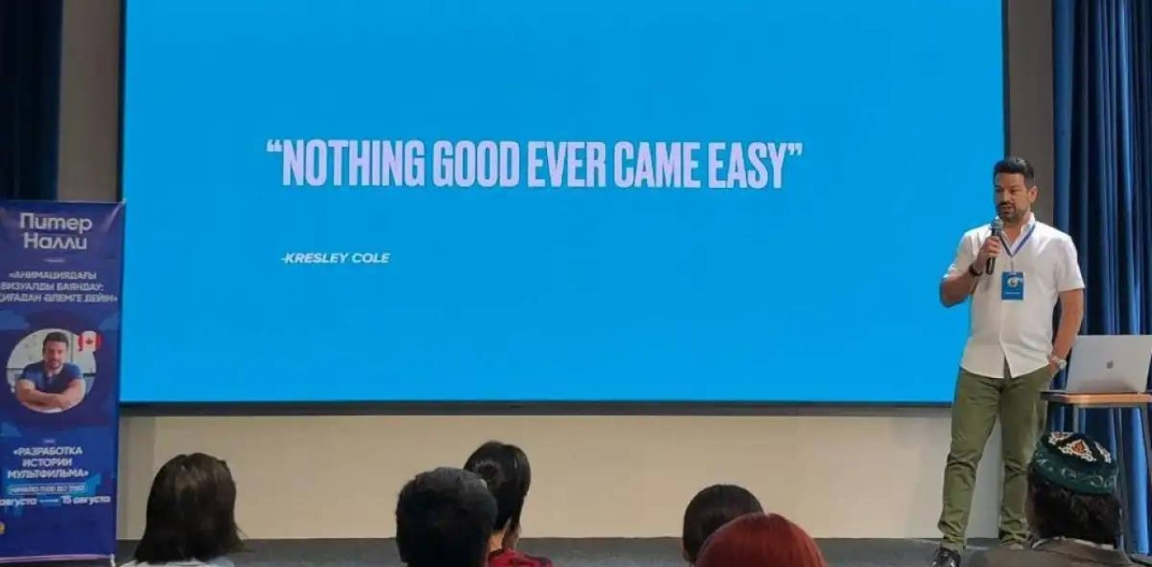 Астанада анимация бойынша мастер-кластар өтіп жатыр