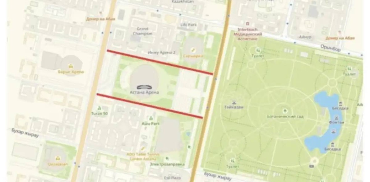 “Астана арена” стадионы маңында «Алау» мұз сарайы мен «Сарыарқа» велотрегі жағынан автокөлік қозғалысы уақытша шектеледі