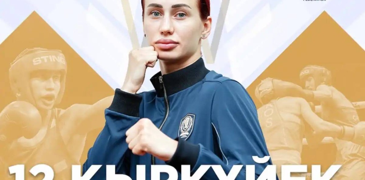 Ливерпульде финалдық жекпе-жектер өтеді