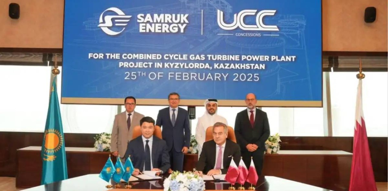 Катарлық холдинг Қызылордада бу-газ электр станциясын салады