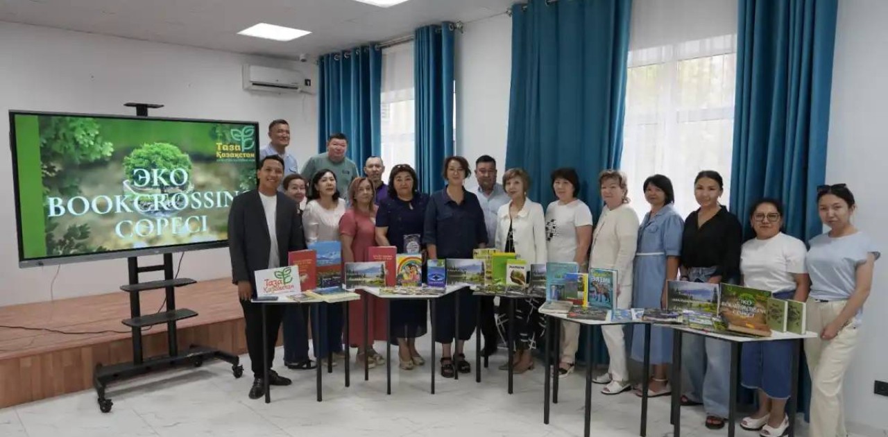 «Таза Қазақстан»: астаналықтар бір-бірімен кітап алмаса алады