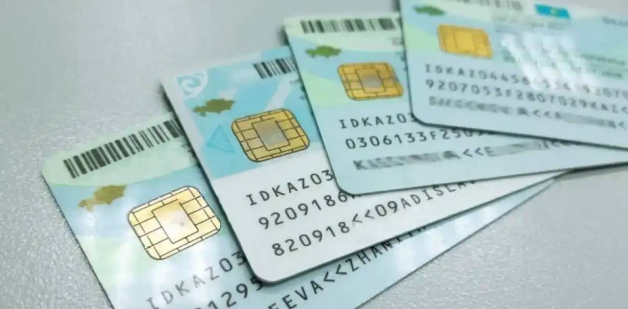 Енді қазақстандықтар Арменияға жеке куәлігімен бара алады