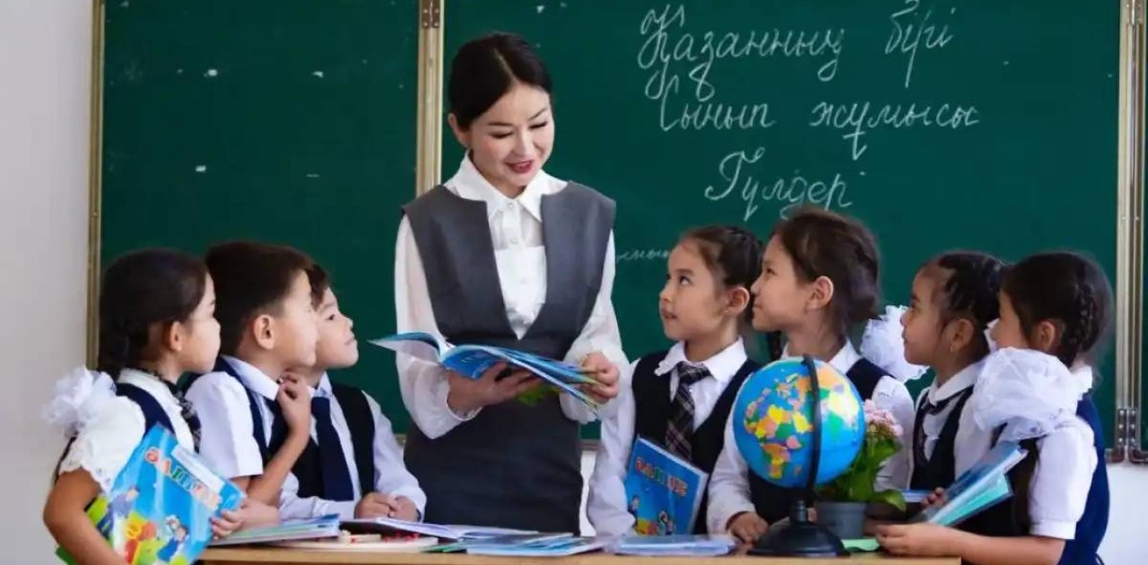 Астананың үздік ұстаздары анықталды