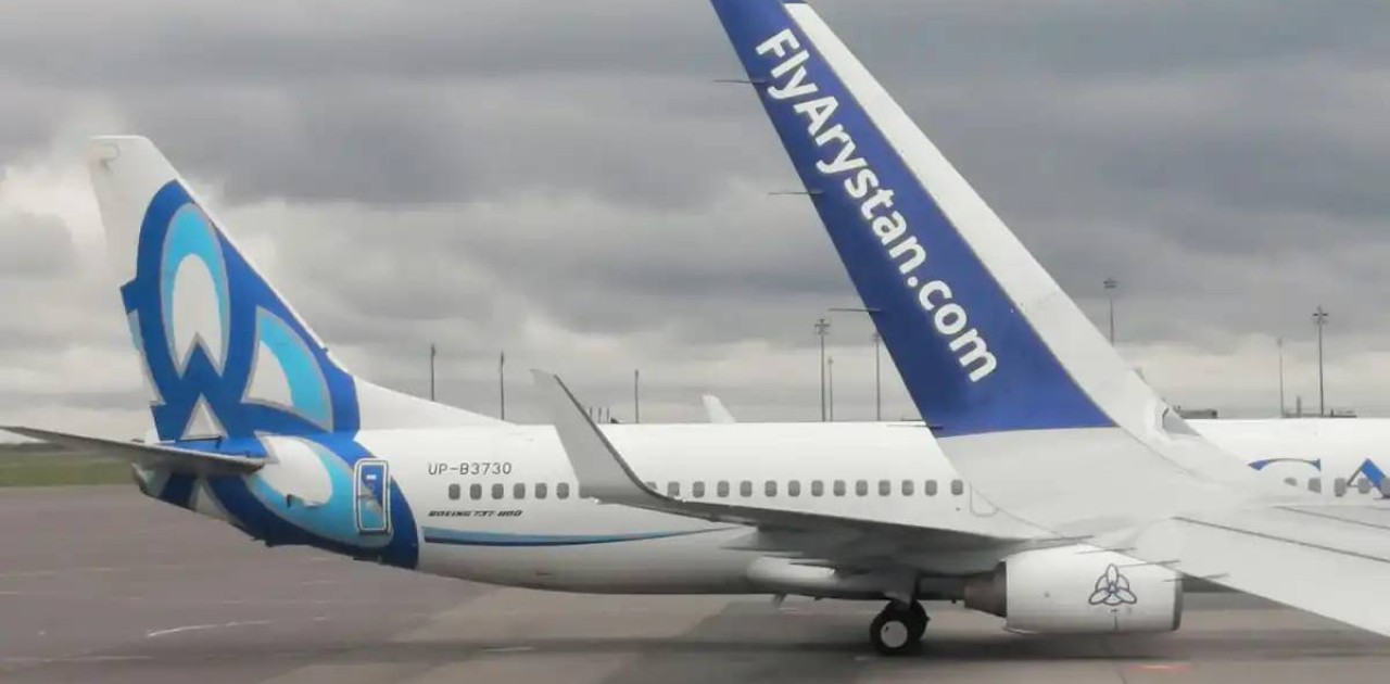 Лазер немесе дрон арқылы ұшқыштарға кедергі келтіру енді қылмыс болып саналады