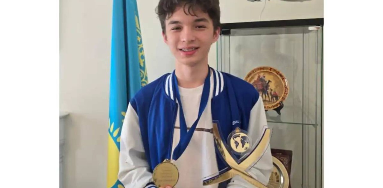 Елордалық оқушы халықаралық олимпиадада абсолютті чемпион атанды