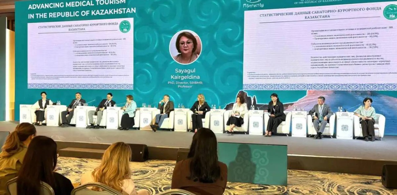 Ақтауда медициналық туризмнің дамуы талқыланды