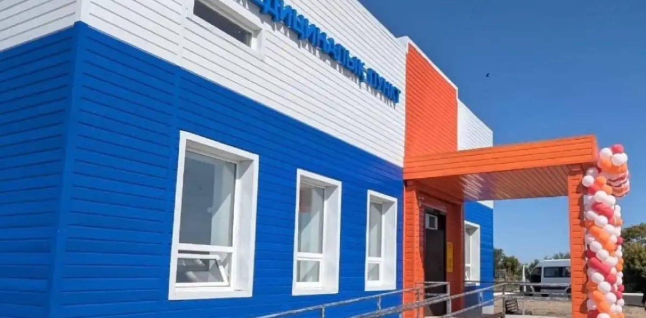 Қарағандыда қайтарылған активтер есебінен медициналық пункт ашылды