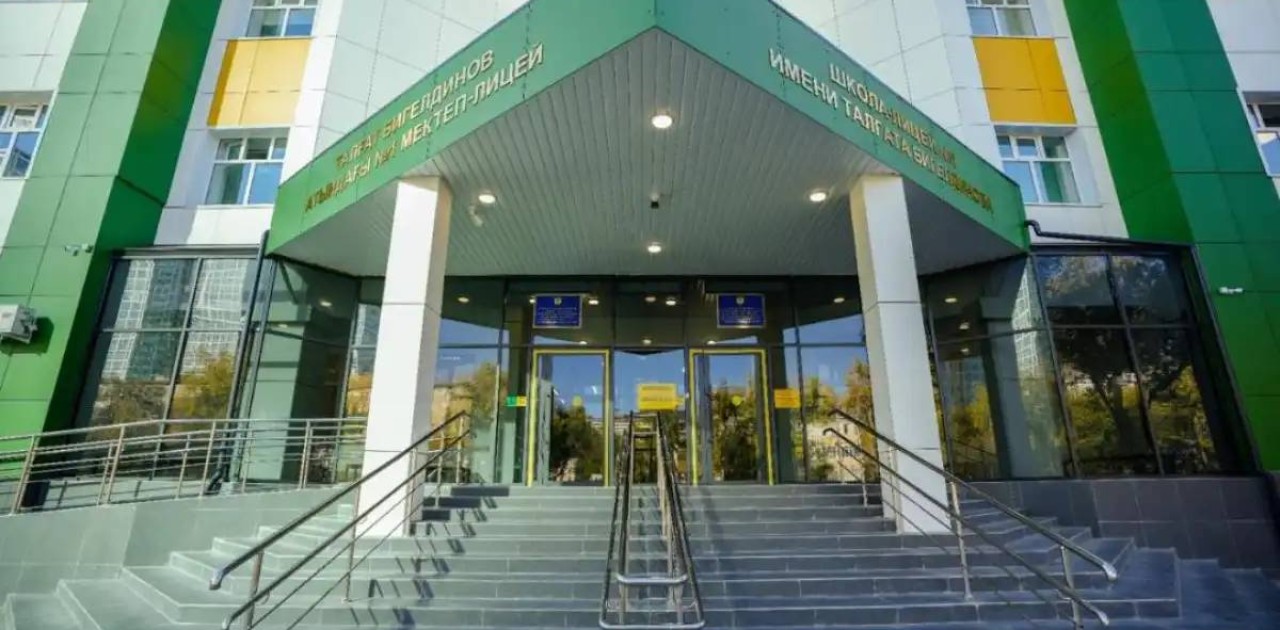 Астанада биыл алты мектеп толық жаңғыртудан өтті