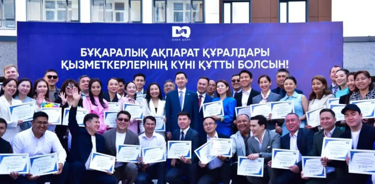 Астанада БАҚ саласының 66 қызметкері баспаналы болды