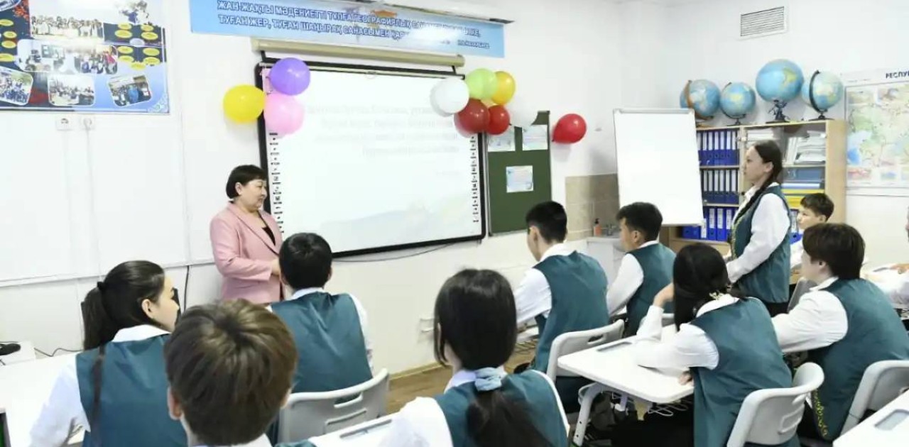 Оқу-ағарту министрлігі «Ұстазыңды құттықта!» челленджін жариялады