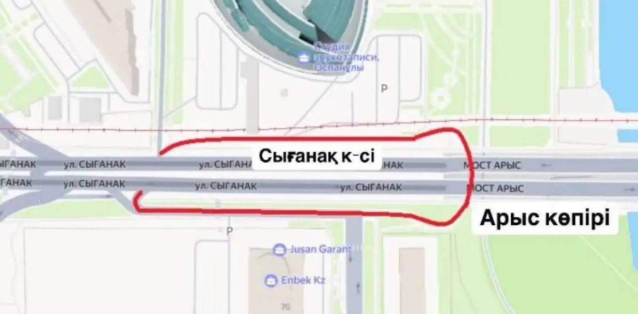 Астанада Арыс көпірінің астындағы жол бөлігіне жөндеу жүргізіледі