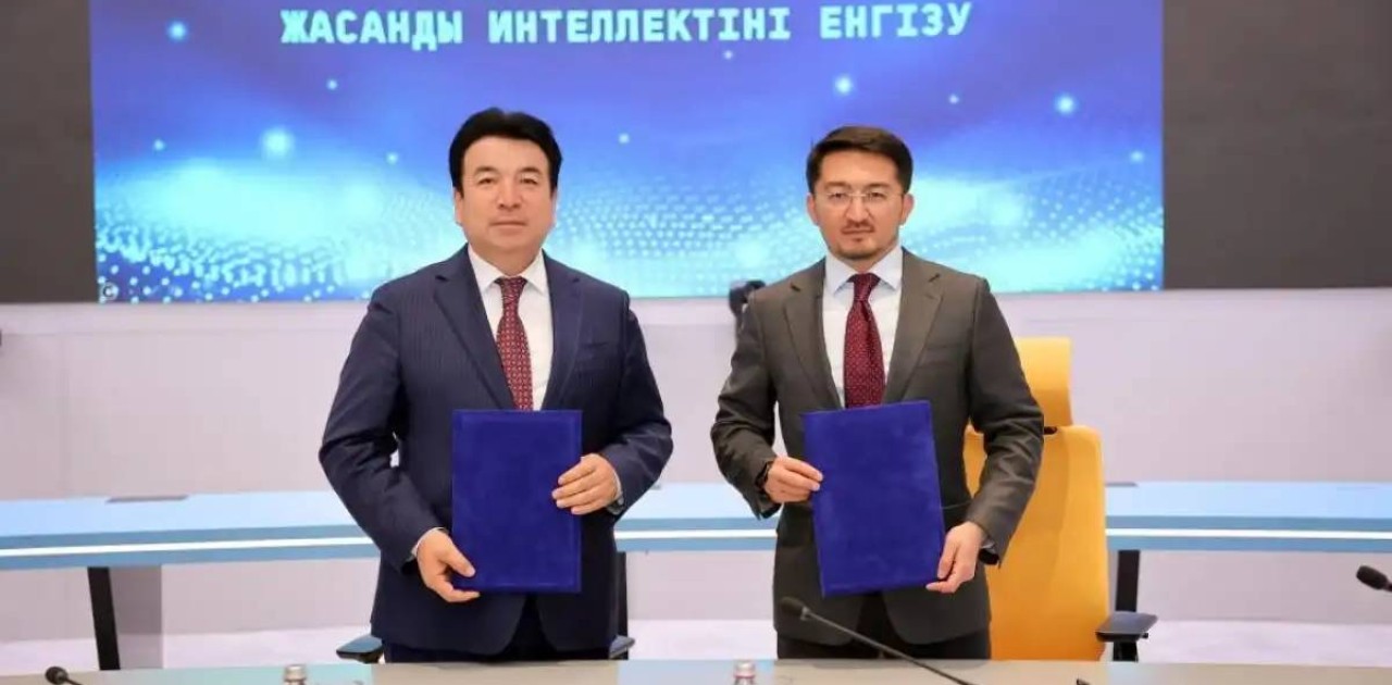 Қазақстан білім беру жүйесіне ЖИ-ді енгізудің ұлттық моделін бекітті
