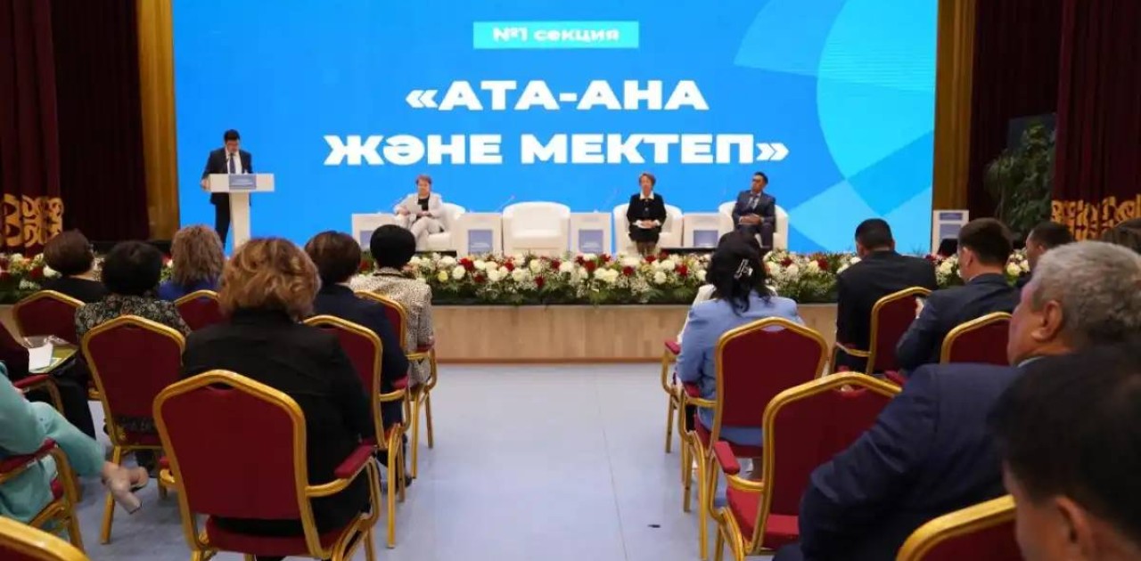 Елімізде ата-аналар комитетінің жұмысы қайта жасақталады