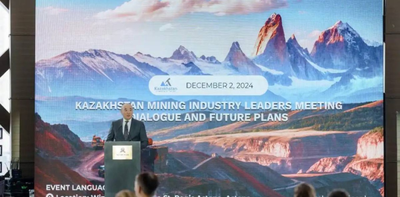 Астанада еліміздегі тау-кен өнеркәсібі жетекшілерінің кеңесі өтті