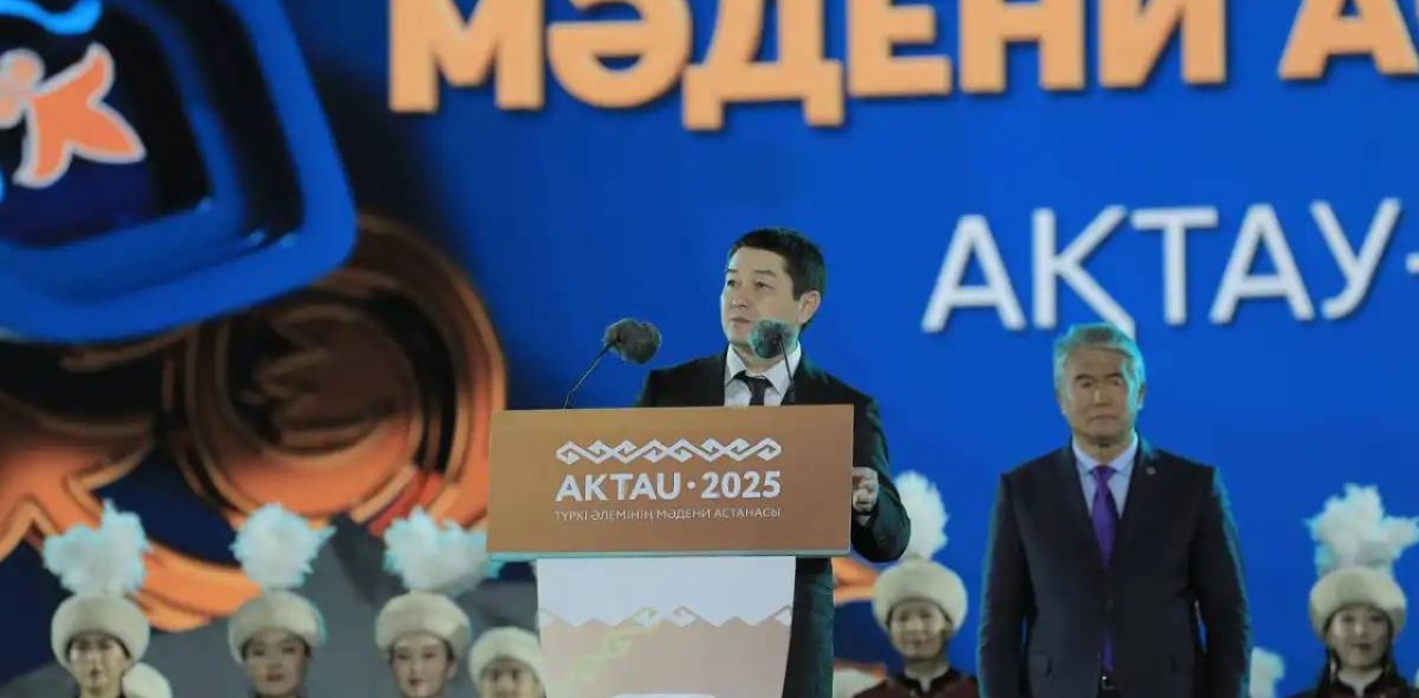 «Ақтау -түркі әлемінің астанасы»: концертті 100 мыңға жуық көрермен тамашалады