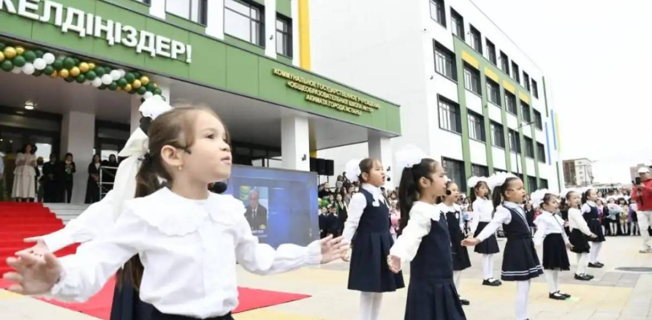 4,1 миллионнан астам оқушы жаңа оқу жылын бастады