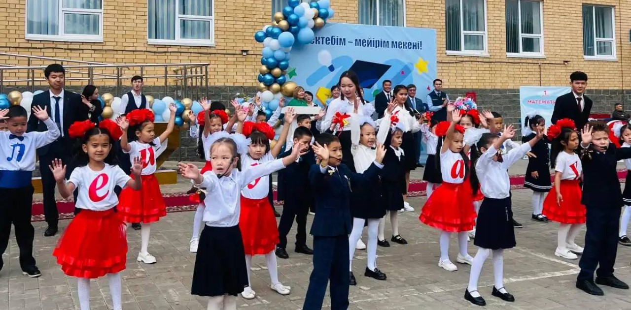 Астаналық мектепте алғашқы қоңырау соғылды