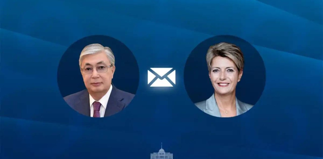 Мемлекет басшысы Швейцария Президентін құттықтады